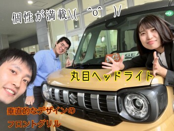 新型スペーシアギア３つの強み！